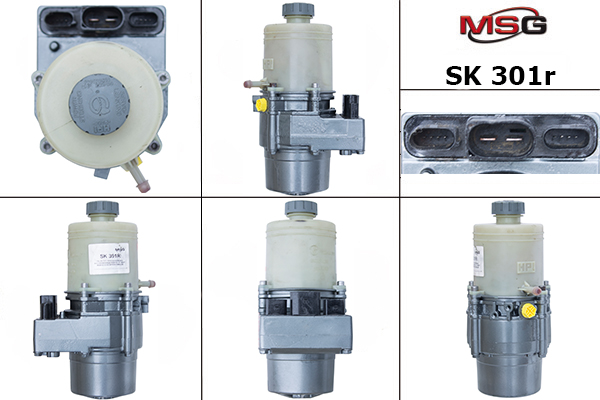 Купить товар - Насос ЭГУР SK 301R в Рязани