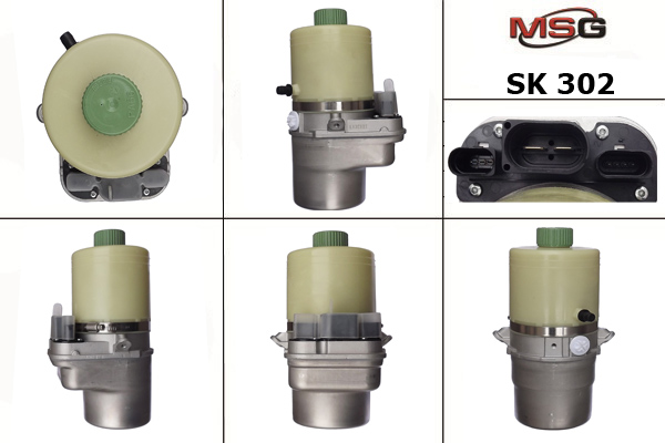 Купить товар - Насос ЭГУР SK 302 в Рязани